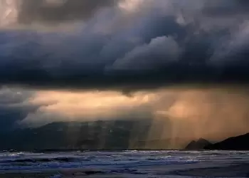 Ο καιρός για την Κατερίνη και την Πιερία σήμερα Δευτέρα, 03 Φεβρουαρίου 2025: Νεφώσεις με τοπικές βροχές Ο καιρός για την Κατερίνη και την Πιερία σήμερα Δευτέρα, 03 Φεβρουαρίου 2025: Νεφώσεις με τοπικές βροχές