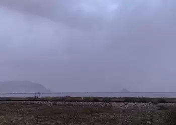 Ο καιρός σε Κατερίνη και Πιερία σήμερα Τετάρτη, 26 Φεβρουαρίου 2025: Νεφώσεις με πιθανές τοπικές βροχές Ο καιρός σε Κατερίνη και Πιερία σήμερα Τετάρτη, 26 Φεβρουαρίου 2025: Νεφώσεις με πιθανές τοπικές βροχές