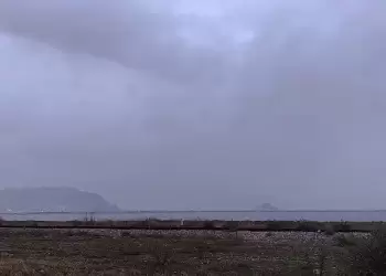 Ο καιρός σε Κατερίνη και Πιερία σήμερα Τρίτη, 11 Φεβρουαρίου 2025: Nεφώσεις με ασθενείς τοπικές βροχές Ο καιρός σε Κατερίνη και Πιερία σήμερα Τρίτη, 11 Φεβρουαρίου 2025: Nεφώσεις με ασθενείς τοπικές βροχές