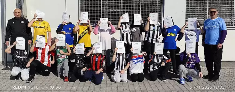 Καμία φανέλα πάνω από τη ζωή Καμία φανέλα πάνω από τη ζωή