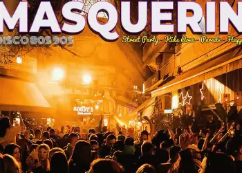 Κατερίνη: Οι δρόμοι που κλείνουν για τις αποκριάτικες εκδηλώσεις Masquerini 2025 την Κυριακή 2 Μαρτίου