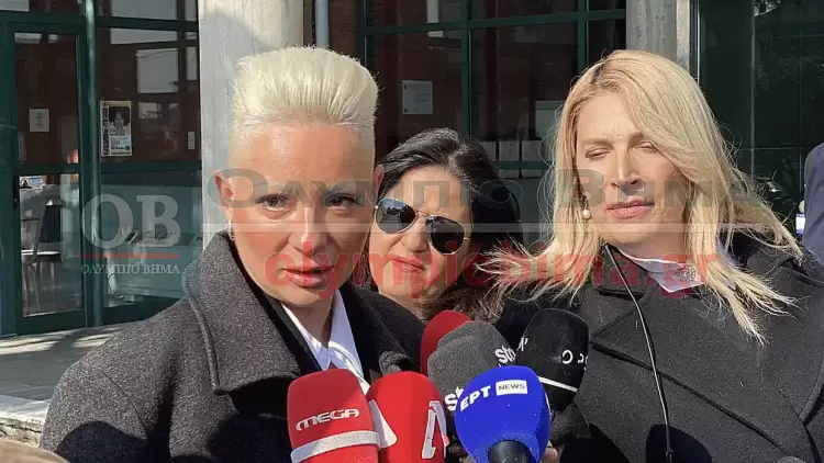 Κατερίνη: Προθεσμία για απολογία πήρε η 34χρονη που δολοφόνησε τον σύντροφο της στην Λεπτοκαρυά Πιερίας (εικόνες & βίντεο) Κατερίνη: Προθεσμία για απολογία πήρε η 34χρονη που δολοφόνησε τον σύντροφο της στην Λεπτοκαρυά Πιερίας