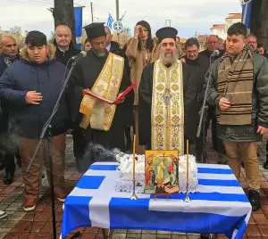 Η Κατερίνη τίμησε τους ήρωες της