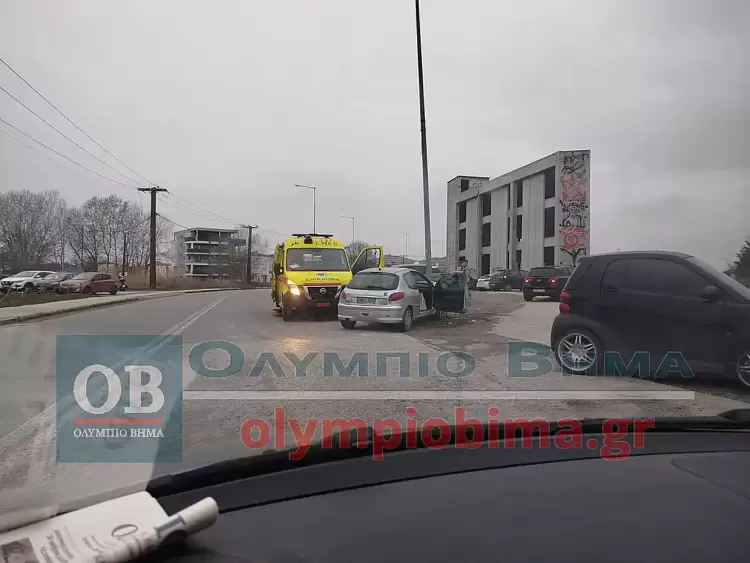 Κατερίνη: Τροχαίο ατύχημα σήμερα το απόγευμα