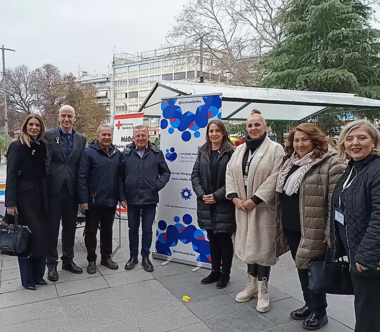 Κατερίνη: Χαμόγελα ζωής & αλληλεγγύης για τα παιδιά με καρκίνο