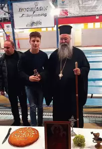 Κοπή βασιλόπιτας και βραβεύσεις στο κολυμβητικό τμήμα του Ποσειδών Κατερίνης