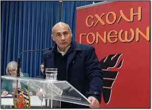 Μανώλης Κοττάκης: «Η Ευρώπη σαπίζει…» - Μια εξαιρετική και γεμάτη νοήματα διάλεξη στο Ανοικτό Πανεπιστήμιο Κατερίνης Μανώλης Κοττάκης: «Η Ευρώπη σαπίζει…» – Μια εξαιρετική και γεμάτη νοήματα διάλεξη στο Ανοικτό Πανεπιστήμιο Κατερίνης