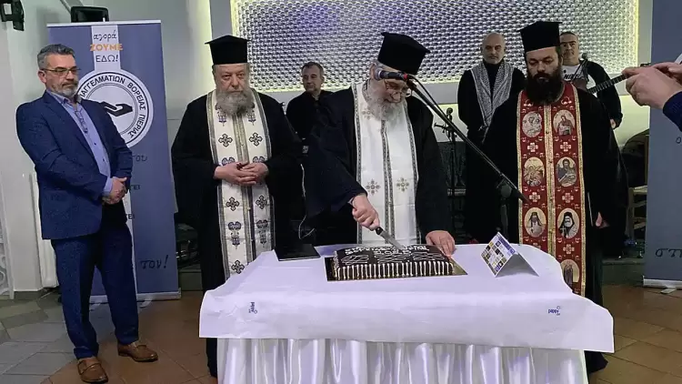 Με επιτυχία στον Κολινδρό η κοπή πίτας από το Σωματείο Επαγγελματιών Βόρειας Πιερίας (εικόνες & βίντεο) Με επιτυχία στον Κολινδρό η κοπή πίτας από το Σωματείο Επαγγελματιών Βόρειας Πιερίας