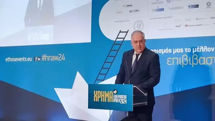 Ο νέος αναπτυξιακός νόμος στηρίζει περισσότερες επενδύσεις