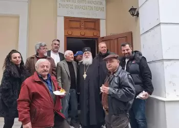 “Ο Άργος” το Φιλοζωικό Σωματείο Κατερίνης έκοψε την Βασιλόπιτα του