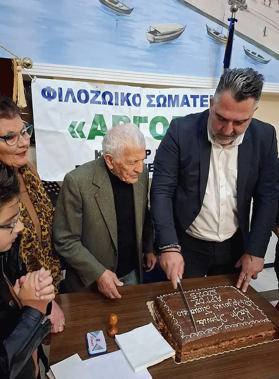 “Ο Άργος” το Φιλοζωικό Σωματείο Κατερίνης έκοψε την Βασιλόπιτα του (εικόνες) “Ο Άργος” το Φιλοζωικό Σωματείο Κατερίνης έκοψε την Βασιλόπιτα του