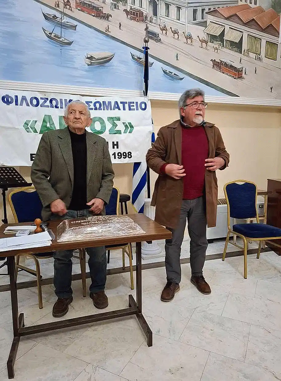 “Ο Άργος” το Φιλοζωικό Σωματείο Κατερίνης έκοψε την Βασιλόπιτα του (εικόνες) “Ο Άργος” το Φιλοζωικό Σωματείο Κατερίνης έκοψε την Βασιλόπιτα του