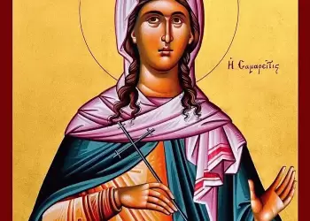 Πανήγυρις Ιερού Ναού Αγίας Φωτεινής Παραλίας ()