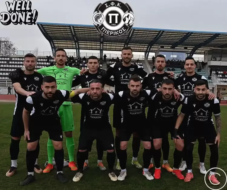 ΠΙΕΡΙΚΟΣ – ΑΡΗΣ ΦΙΛΙΑΤΩΝ 4 0: Χάρμα οφθαλμών οι Κατερινιώτες