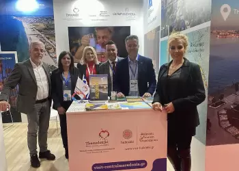 Στην  έκθεση  τουρισμού  στο Βουκουρέστι ο Π.Ο.Τ.Α.Π.