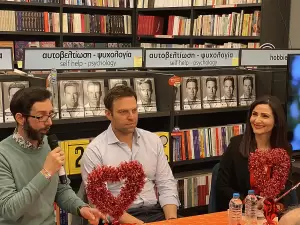 Στην Κατερίνη και στο Public, παρουσίασε ο Στέφανος Κασσελάκης το νέο του βιβλίο