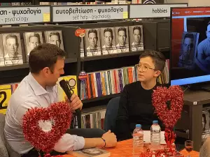 Στην Κατερίνη και στο Public, παρουσίασε ο Στέφανος Κασσελάκης το νέο του βιβλίο