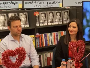 Στην Κατερίνη και στο Public, παρουσίασε ο Στέφανος Κασσελάκης το νέο του βιβλίο