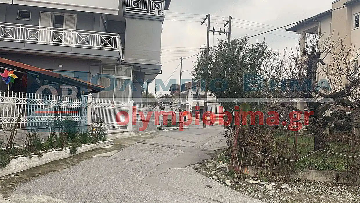 Στο ρεκόρ γκίνες του ανορθολογισμού η Κατερίνη (εικόνες και βίντεο) Στο ρεκόρ γκίνες του ανορθολογισμού η Κατερίνη