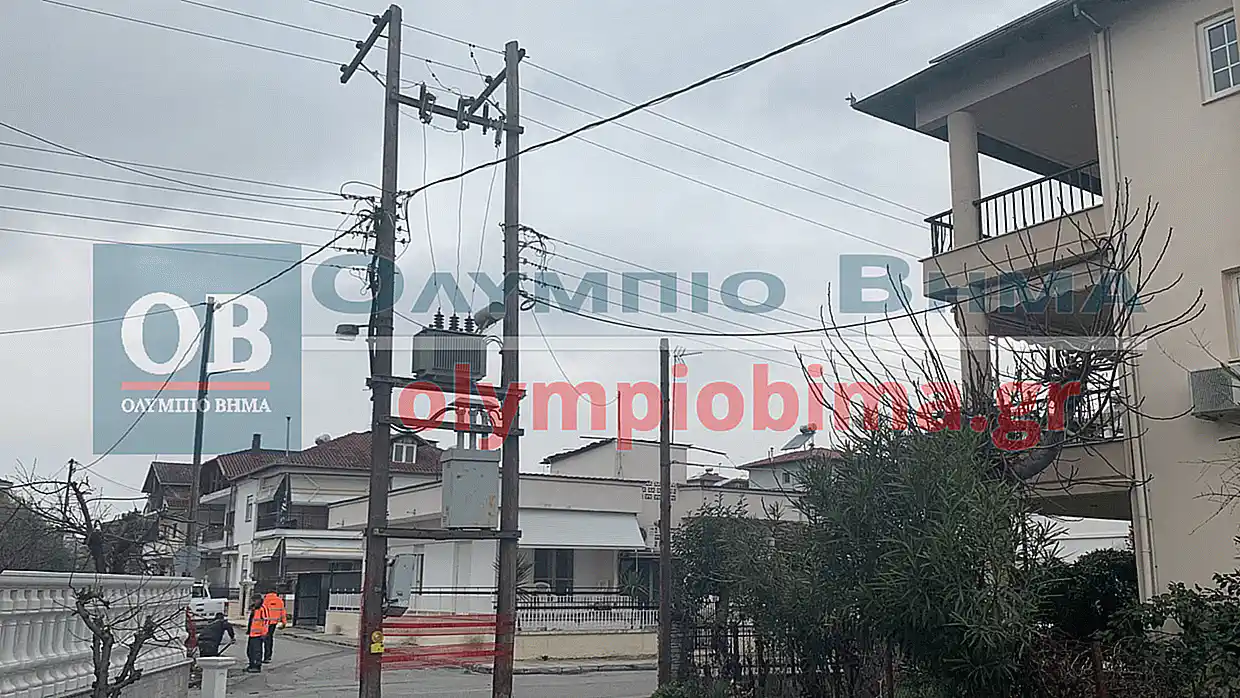 Στο ρεκόρ γκίνες του ανορθολογισμού η Κατερίνη (εικόνες και βίντεο) Στο ρεκόρ γκίνες του ανορθολογισμού η Κατερίνη