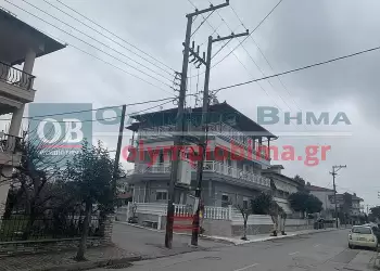 Στο ρεκόρ γκίνες του ανορθολογισμού η Κατερίνη