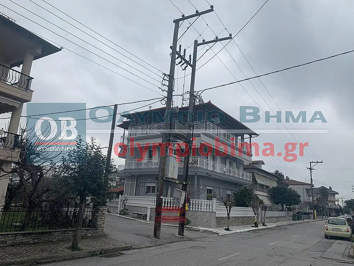 Στο ρεκόρ γκίνες του ανορθολογισμού η Κατερίνη (εικόνες και βίντεο) Στο ρεκόρ γκίνες του ανορθολογισμού η Κατερίνη