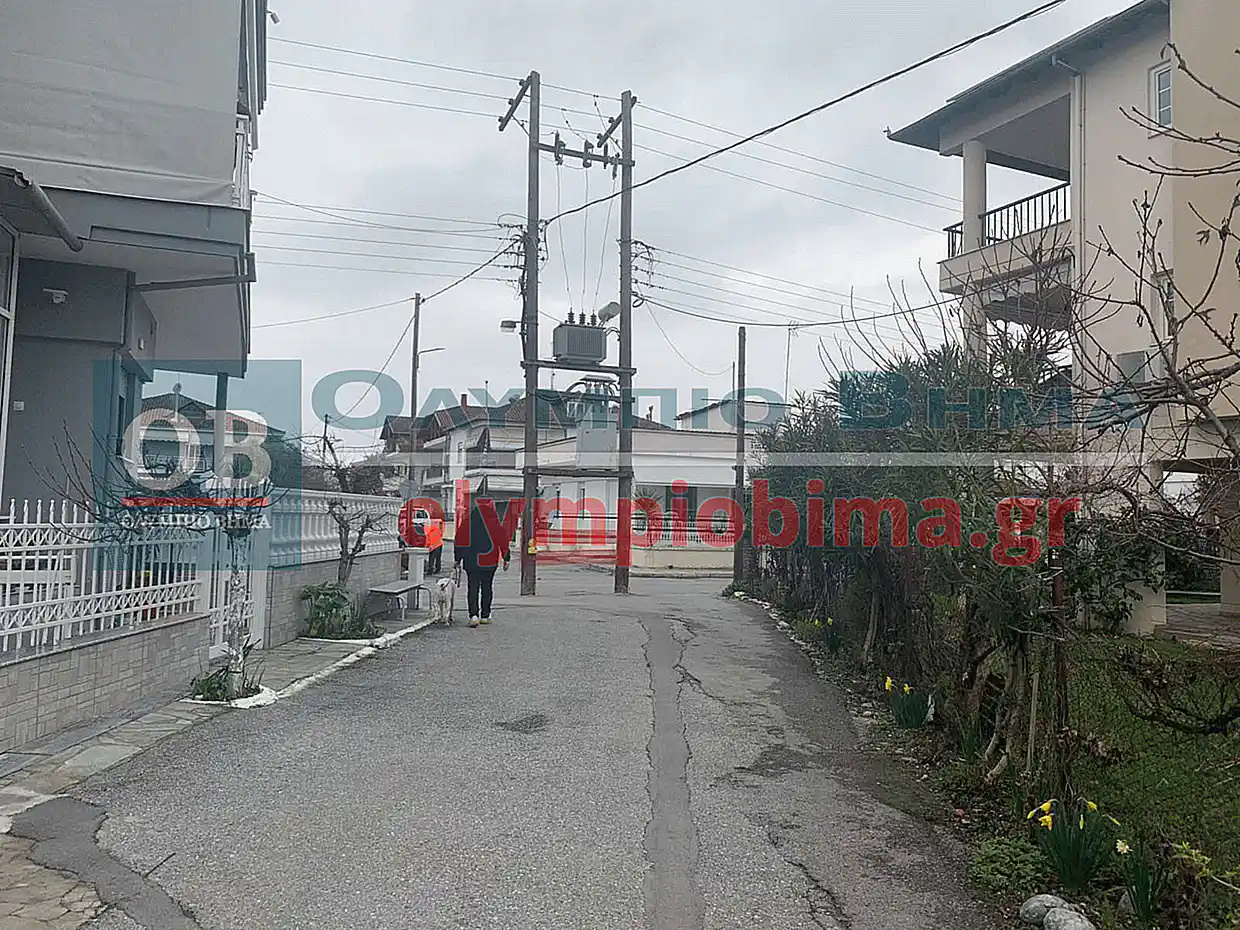 Στο ρεκόρ γκίνες του ανορθολογισμού η Κατερίνη (εικόνες και βίντεο) Στο ρεκόρ γκίνες του ανορθολογισμού η Κατερίνη