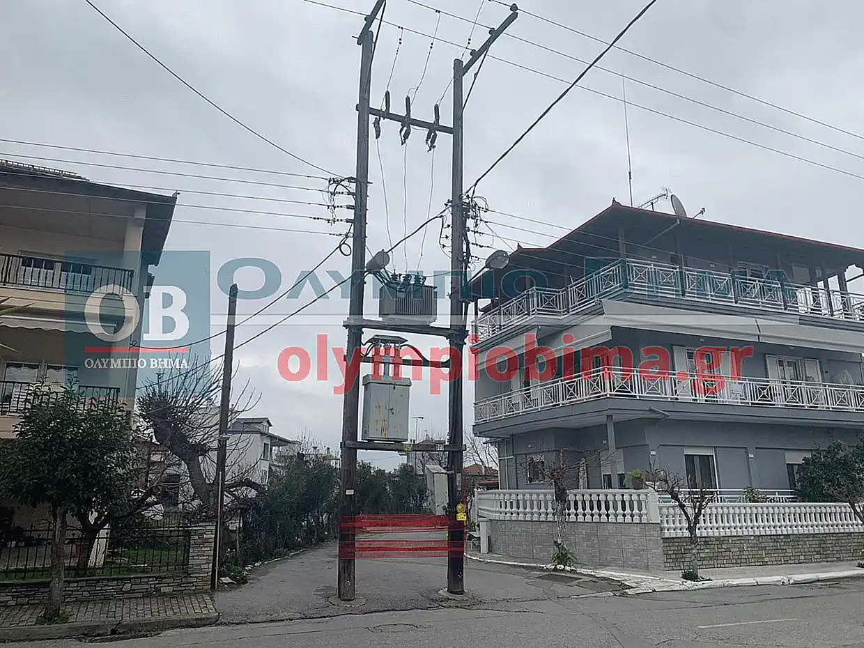 Στο ρεκόρ γκίνες του ανορθολογισμού η Κατερίνη (εικόνες και βίντεο) Στο ρεκόρ γκίνες του ανορθολογισμού η Κατερίνη