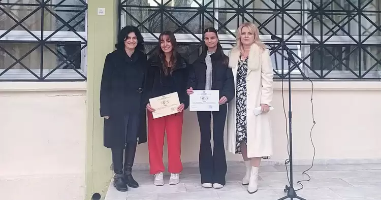 Συγχαρητήρια για την διάκριση της μαθήτριας της Β΄ τάξης Σοφία Αγγελάκη Μερτζεμέκη του 2ου ΓΕΛ Κατερίνης