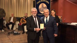 Σύλλογος θεσσαλών Πιερίας: Με μεγάλη επιτυχία πραγματοποιήθηκε ο ετήσιος χορός του συλλόγου μας Σύλλογος θεσσαλών Πιερίας: Με μεγάλη επιτυχία πραγματοποιήθηκε ο ετήσιος χορός του συλλόγου μας