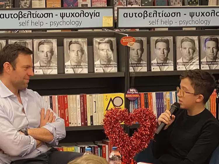 Η συμμετοχή του 12χρονου συγγραφέα Χρήστου Τατσιόπουλου στην παρουσίαση του βιβλίου του Στέφανου Κασσελάκη