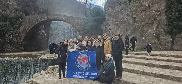 Συμμετοχή της Χορευτικής Ομάδας της Τ.Δ. Πιερίας της Διεθνούς Ένωσης Αστυνομικών στην 2η Συνάντηση Χορευτικών I.p.a. στα Τρίκαλα