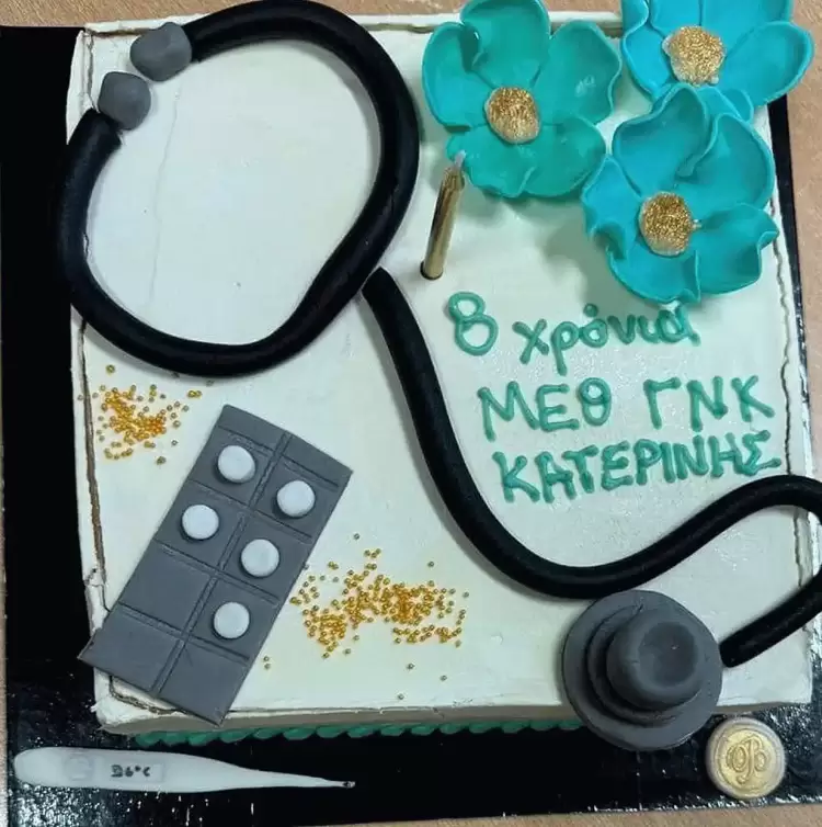 ΣΥΡΙΖΑ-ΠΣ Πιερίας : Οχτώ χρόνια από την έναρξη λειτουργίας της Μονάδας Εντατικής Θεραπείας (Μ.Ε.Θ.) ΣΥΡΙΖΑ ΠΣ Πιερίας : Οχτώ χρόνια από την έναρξη λειτουργίας της Μονάδας Εντατικής Θεραπείας (Μ.Ε.Θ.)