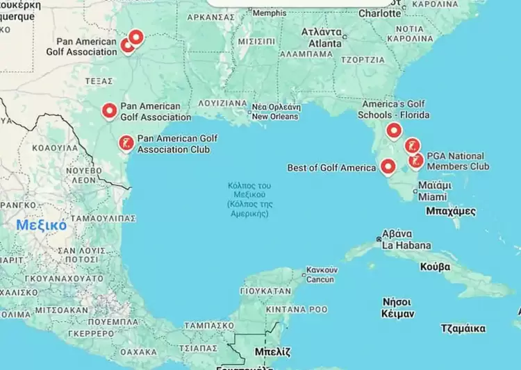 Το Google Maps άλλαξε το όνομα του κόλπου του Μεξικού σε «Κόλπο της Αμερικής»