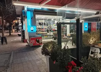 Το ανακαινισμένο Panda Store και πάλι κοντά σας.