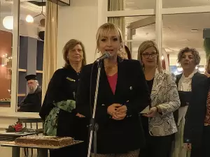 Το Λύκειο Ελληνίδων Κατερίνης διοργάνωσε με επιτυχία την πρώτη εκδήλωση του έτους με αφορμή την κοπή της Βασιλόπιτας (εικόνες - βίντεο) Το Λύκειο Ελληνίδων Κατερίνης διοργάνωσε με επιτυχία την πρώτη εκδήλωση του έτους με αφορμή την κοπή της Βασιλόπιτας