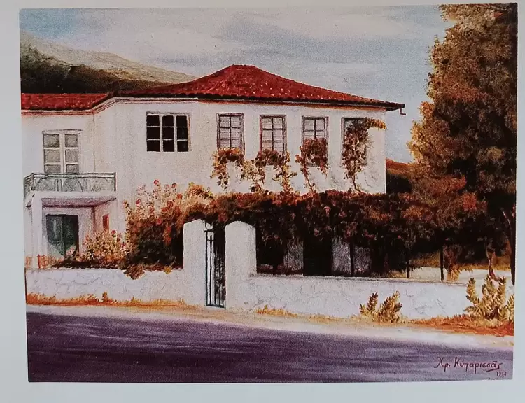 Το παλιό Λιτόχωρο μέσα από τους πίνακες του Χρήστου Κυπαρισσά