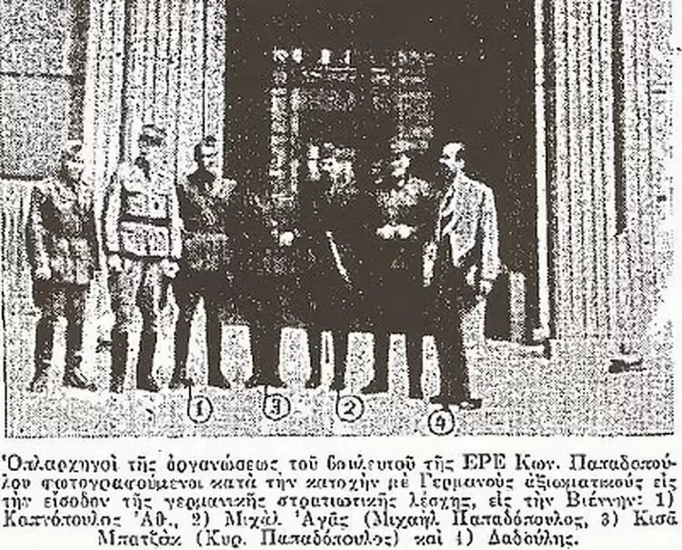 Το σκληρό 1943 στην Κατερίνη: ναζιστικές διώξεις, εκτοπίσεις και εκτελέσεις