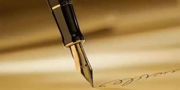 Βράδυ 28ης Φεβρουαρίου 2023