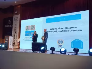 Βράβευση του Δήμου Δίου Ολύμπου στα Greece Stay Awards ως Κορυφαίος Τουριστικός Προορισμός για το 2025