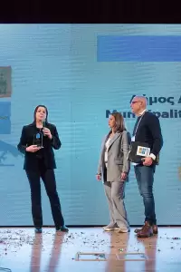 Βράβευση του Δήμου Δίου Ολύμπου στα Greece Stay Awards ως Κορυφαίος Τουριστικός Προορισμός για το 2025