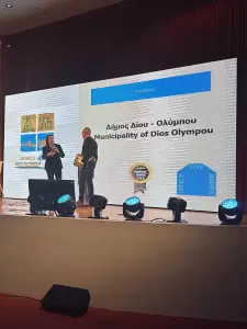 Βράβευση του Δήμου Δίου Ολύμπου στα Greece Stay Awards ως Κορυφαίος Τουριστικός Προορισμός για το 2025