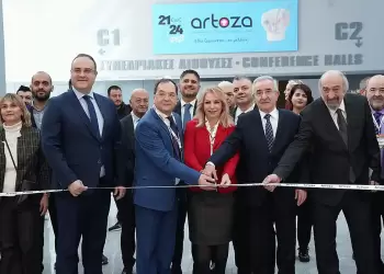 Η Υφυπουργός Ανάπτυξης κα Άννα Μάνη – Παπαδημητρίου στα εγκαίνια της 19ης Διεθνούς Έκθεσης Artoza