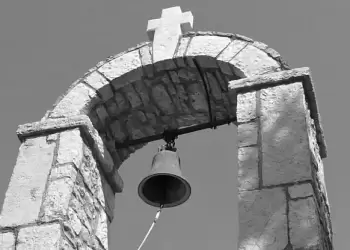 Αύριο 57 πένθιμες κωδωνοκρουσίες στους Ναούς της Ιεράς Μητροπόλεως Κίτρους, Κατερίνης και Πλαταμώνος