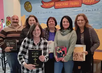 Ευχαριστήριο του Ιστορικού Συλλόγου Νεοκαισάρειας για τη δωρεά βιβλίων από την Ποντιακή Θεατρική Σκηνή Πιερίας