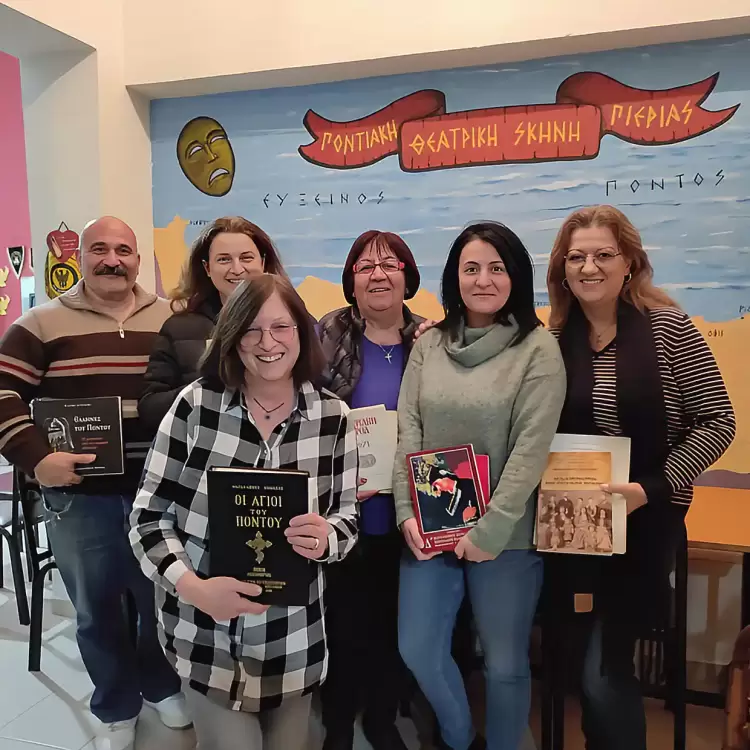 Ευχαριστήριο του Ιστορικού Συλλόγου Νεοκαισάρειας για τη δωρεά βιβλίων από την Ποντιακή Θεατρική Σκηνή Πιερίας