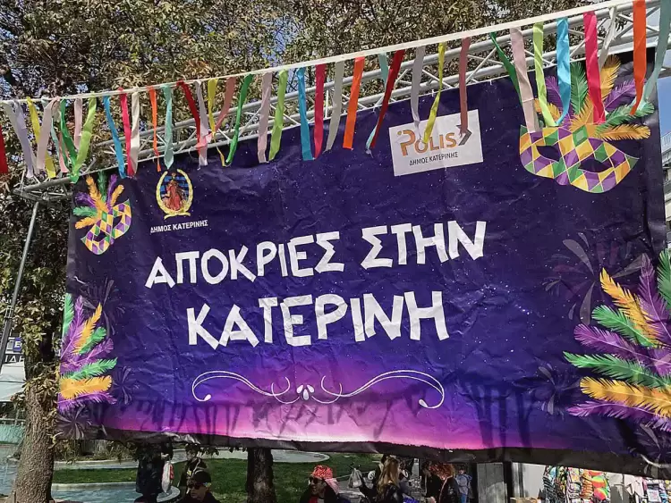 0 02 05 6e18f37221f9eea1503a85e6cd52150d5ba7ca029f9d8ed2c7d9f8be5e26a05e F0cd5c0a1838522d 1240 930