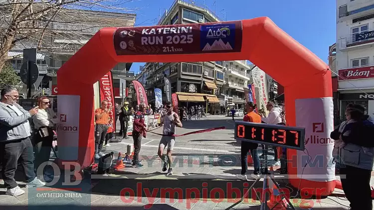 0 02 05 F7df4feb91d4fe02fe0fa7b7554a34321e3203ecdcc5f0c1e0f211df39cfaaf8 E7b27d95f4aa1f5b 1240 698