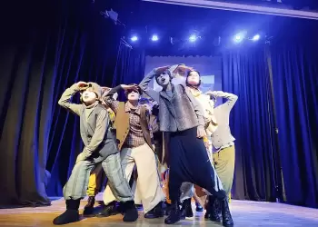 19ο Δημοτικό Σχολείο Κατερίνης