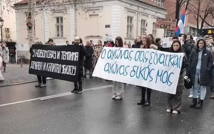 Σερβία: Τα 57 θύματα της τραγωδίας στα Τέμπη τίμησαν οι φοιτητές στο Βελιγράδι